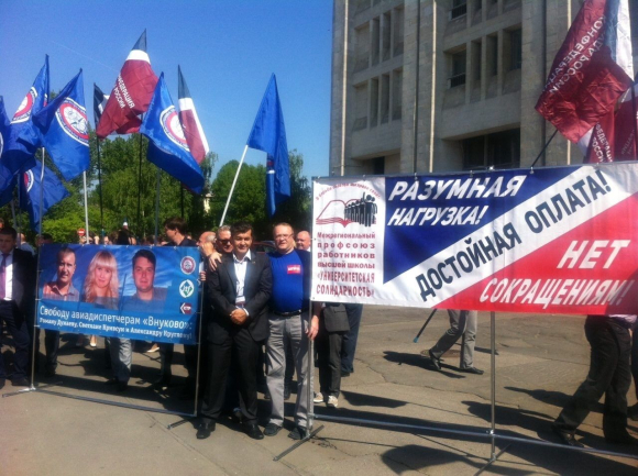 João Cayres participou de um protesto contra a prisão de um sindicalista russo 