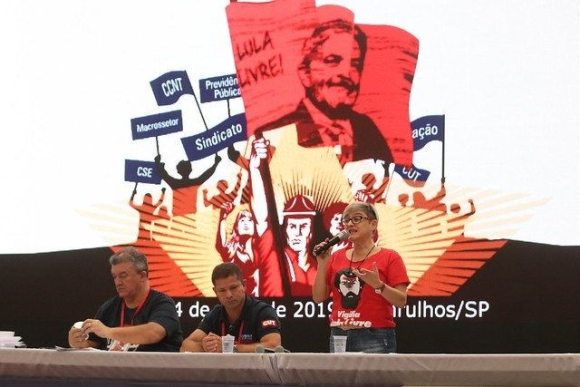 Roseane: mutirão Lula livre 