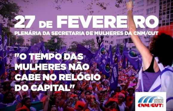 Plenária Nacional das Mulheres Metalúrgicas / / Créditos: Edson Rimonatto (Rima) Plenária Nacional das Mulheres Metalúrgicas